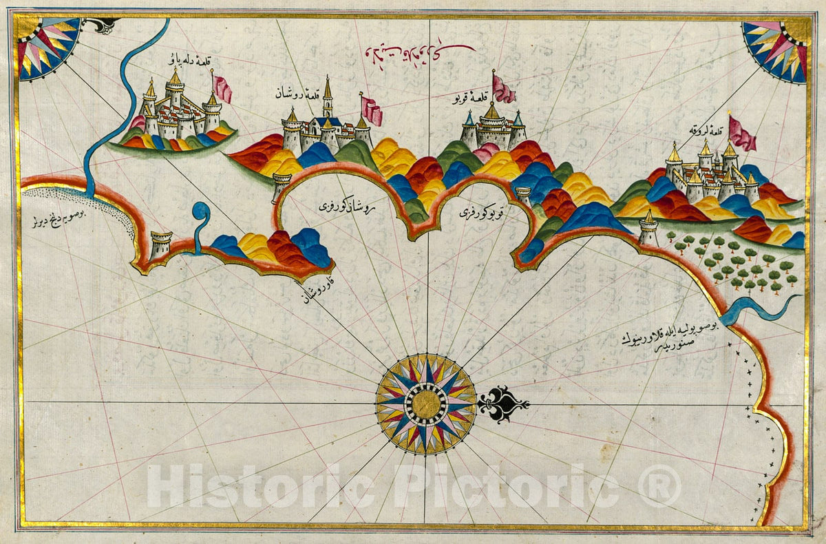 Historic Map : fol. 210a Eastern coastline of Calabria around Rossano, 1700, Vintage Wall Decor