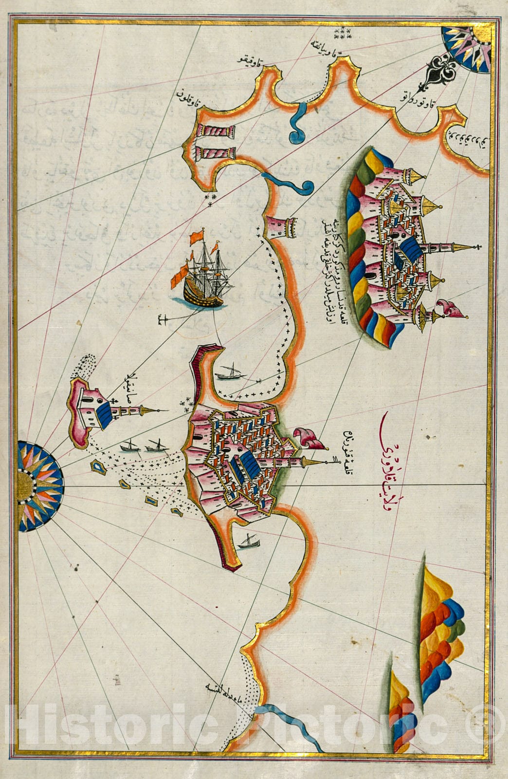 Historic Map : fol. 211b Eastern coastline of Calabria with the towns of Crotone and Catanzaro, 1700, Vintage Wall Decor