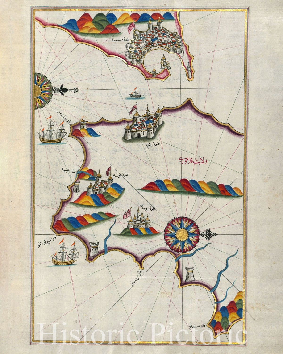 Historic Map : fol. 213b Southern part of the Calabrian peninsula and the straits of Messina, 1700, Vintage Wall Decor
