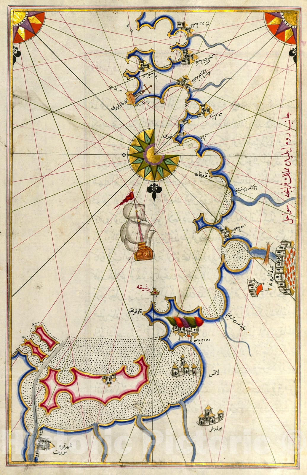 Historic Map : fol. 255a Coastline around Narbonne, 1700, Vintage Wall Decor