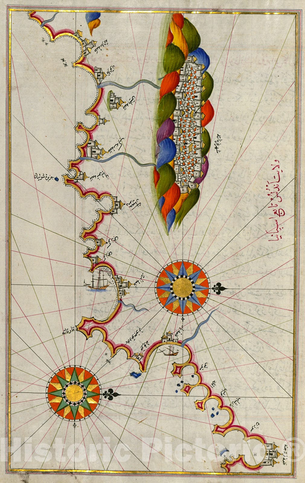 Historic Map : fol. 261a Coastline of Andalusia with the city of Grenada, 1700, Vintage Wall Decor