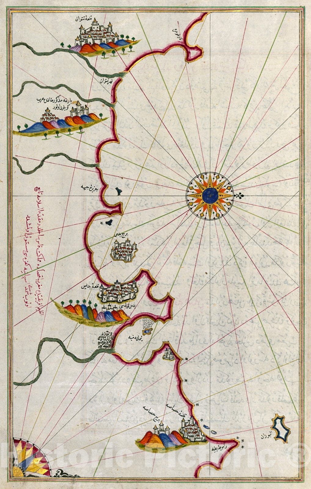 Historic Map : fol. 266a Moroccan coastline from the city of Tetouan west, 1700, Vintage Wall Decor