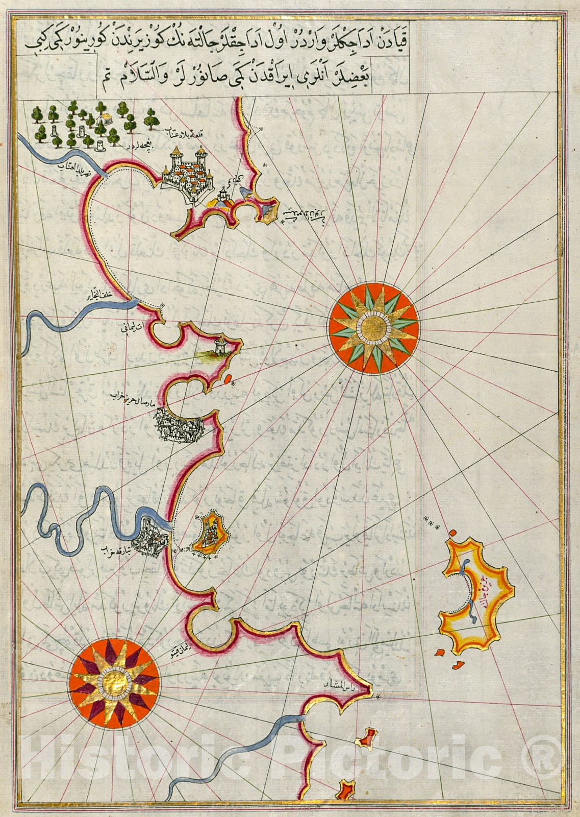 Historic Map : fol. 276b Algerian and Tunisian coastline from Annaba to Tabarka, 1700, Vintage Wall Decor