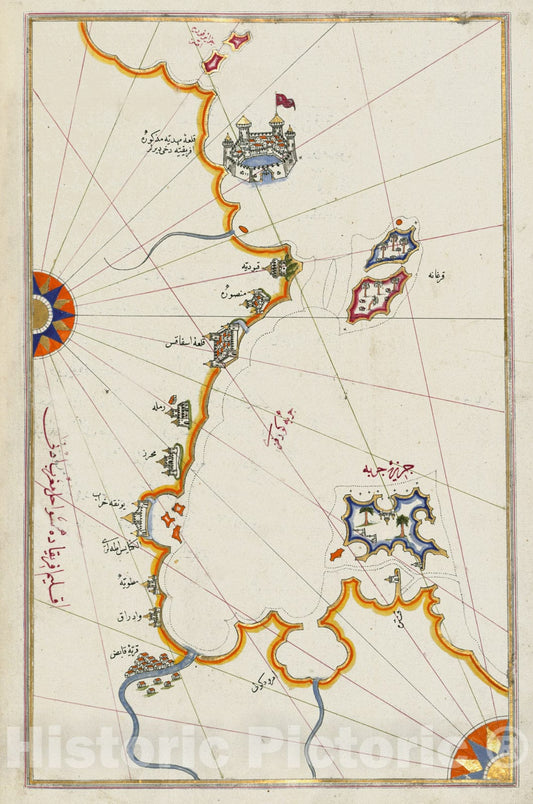 Historic Map : fol. 283b Tunisian coastline with the fortress of Mahd?yah and the island of Jarbah, 1700, Vintage Wall Decor