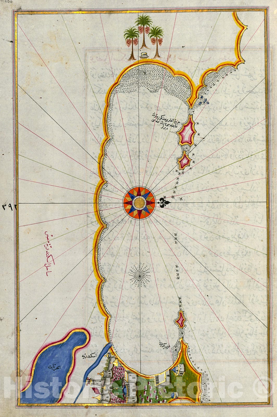 Historic Map : fol. 300a Coastline of Alexandria showing a portion of the town itself, 1700, Vintage Wall Decor