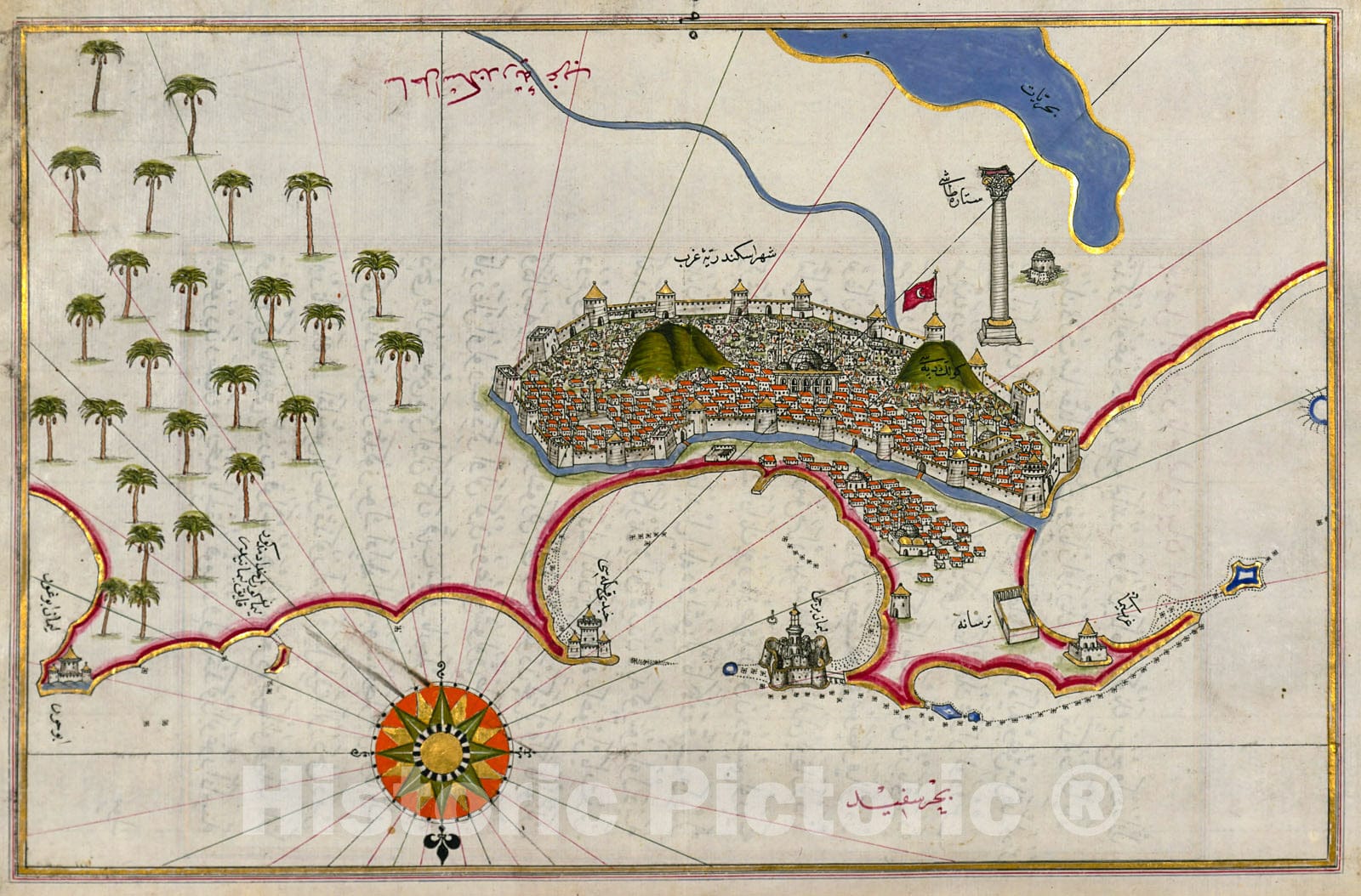 Historic Map : fol. 302a City of Alexandria, 1700, Vintage Wall Decor