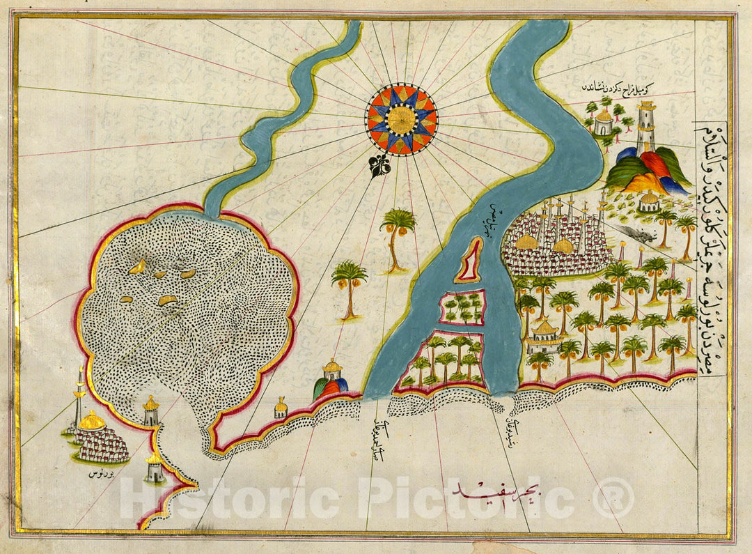 Historic Map : fol. 306b Nile River estuary with the cities of Rosetta and B?rull?s on either side, 1700, Vintage Wall Decor