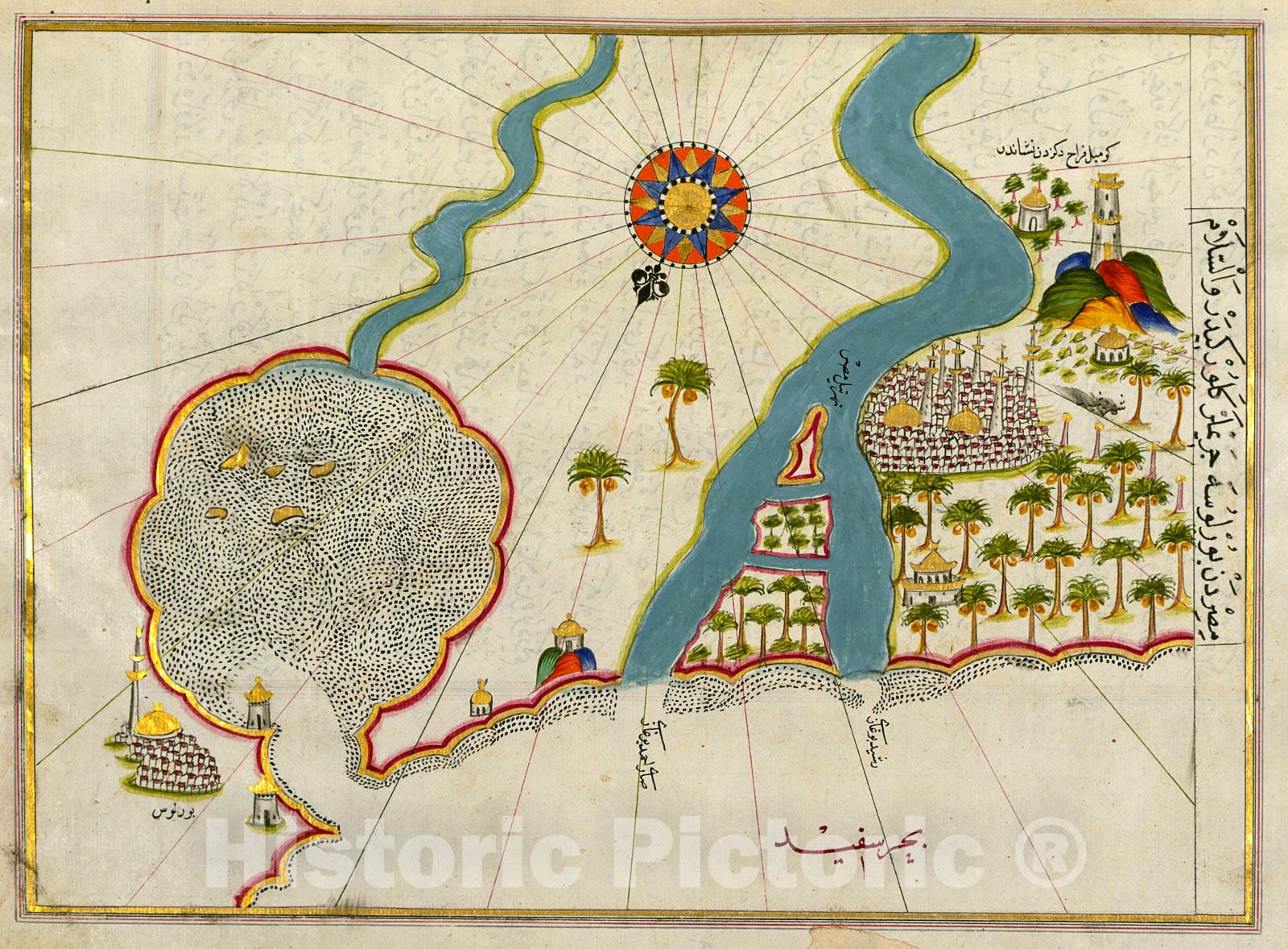 Historic Map : fol. 306b Nile River estuary with the cities of Rosetta and B?rull?s on either side, 1700, Vintage Wall Decor