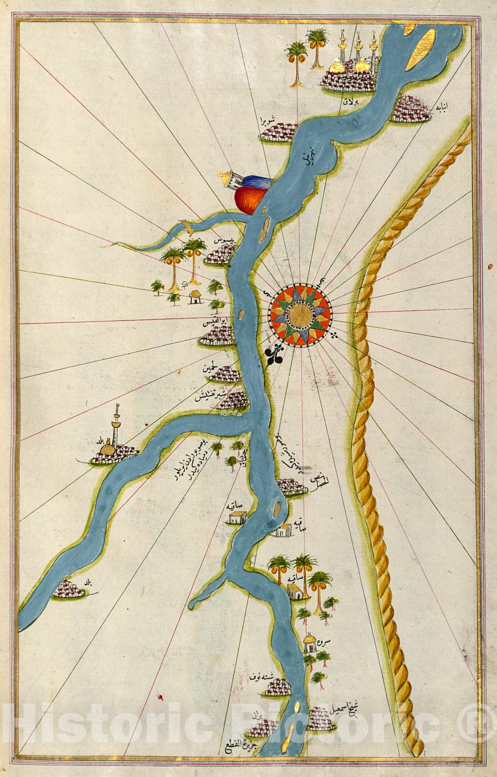 Historic Map : fol. 307b Towns and oases along the Nile River, beginning with B?l?q south of Cairo, 1700, Vintage Wall Decor