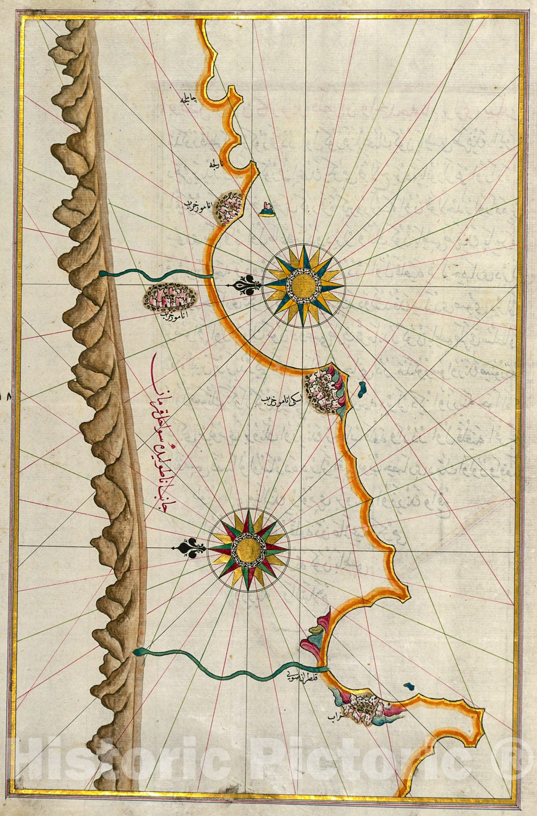 Historic Map : fol. 327a Anatolian coastline around Anamur, 1700, Vintage Wall Decor