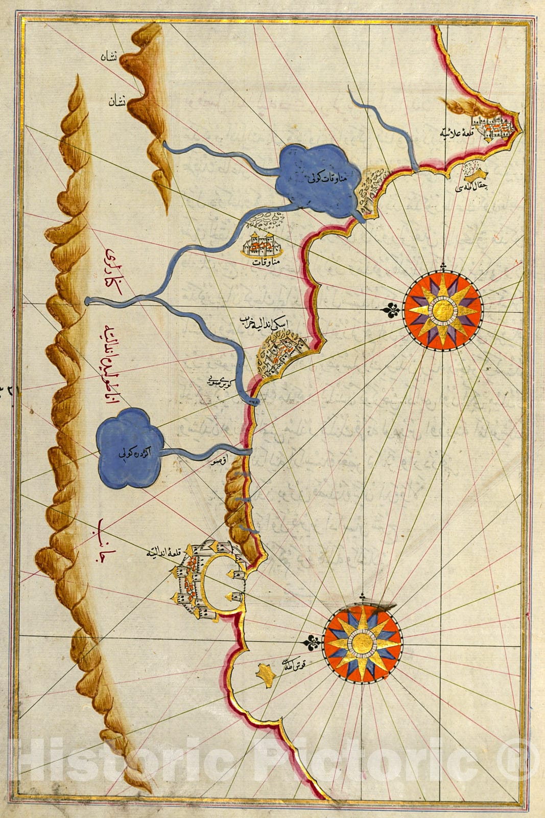 Historic Map : fol. 330a Anatolian coastline from Alanya to Andalye, 1700, Vintage Wall Decor