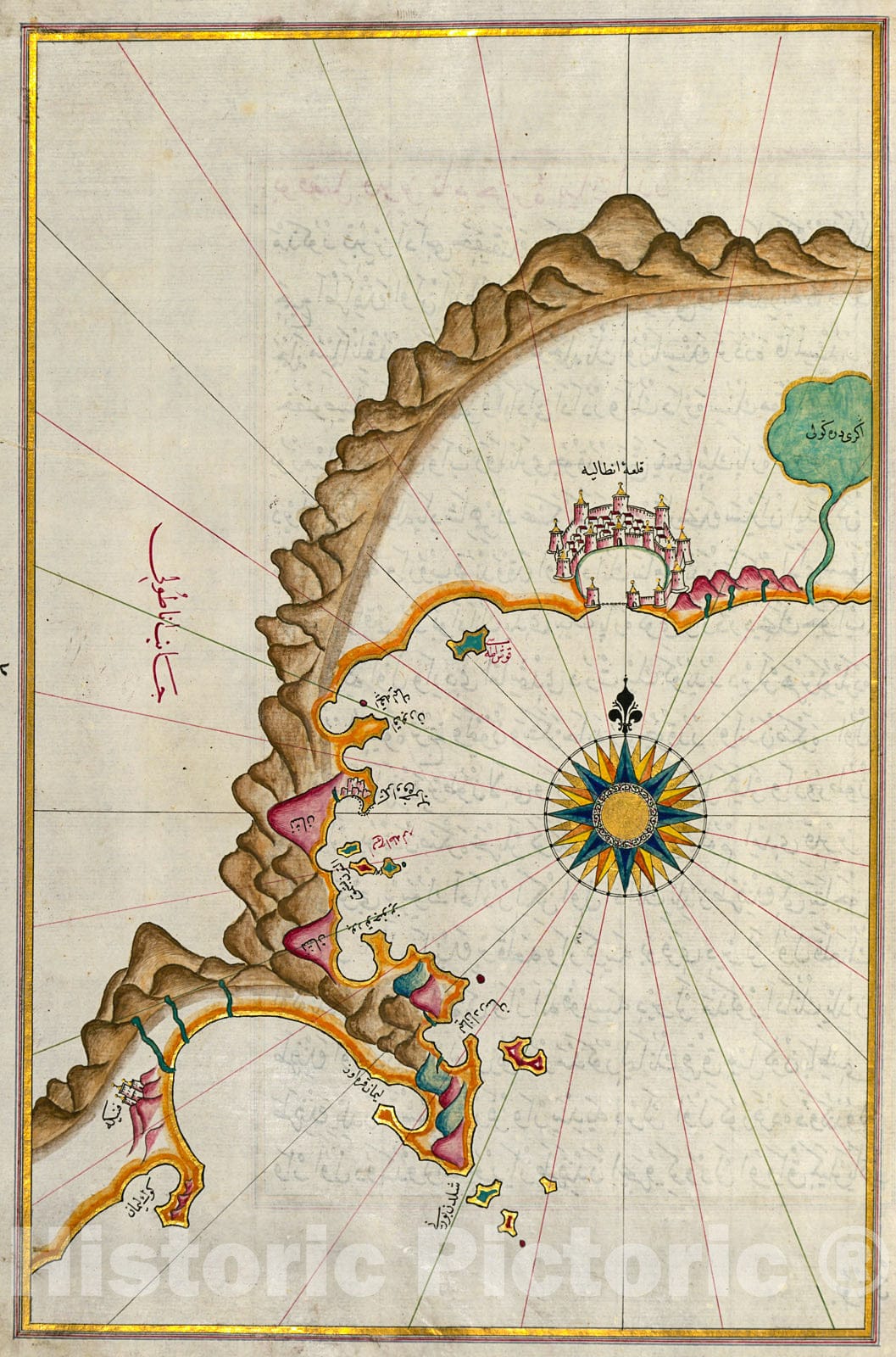 Historic Map : fol. 331a Anatolian coastline from Alanya to Andalye, 1700, Vintage Wall Decor