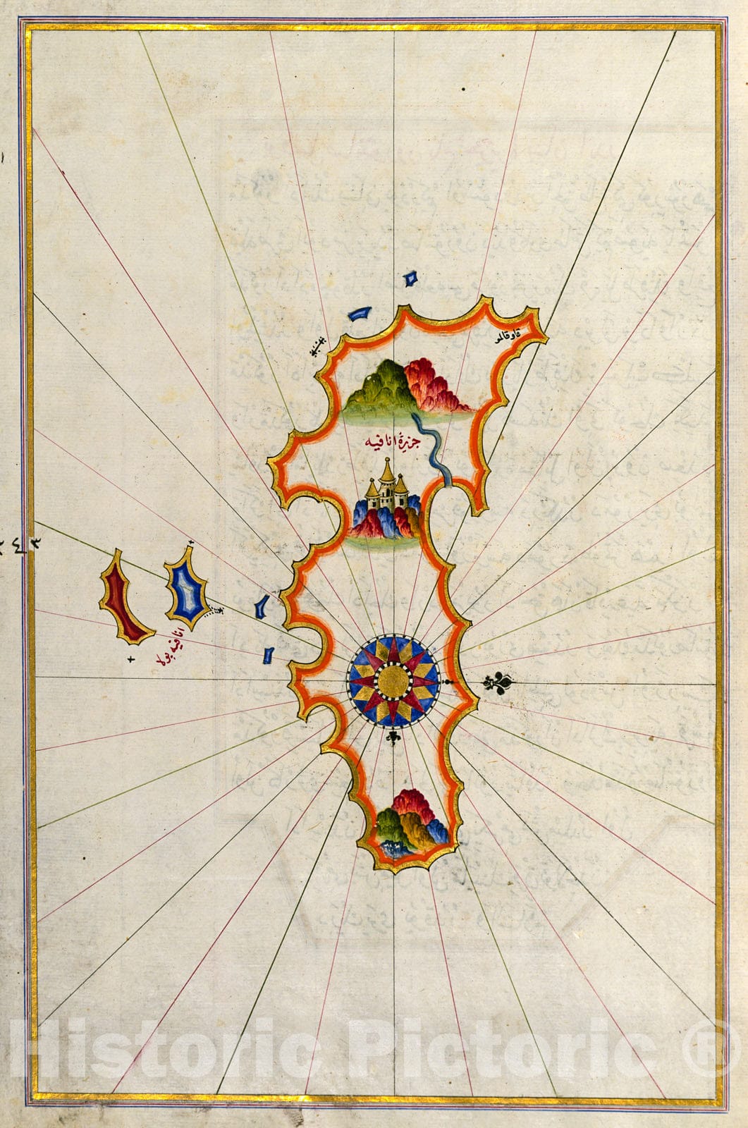 Historic Map : fol. 353a Island of Anafi east of Thera, 1700, Vintage Wall Decor
