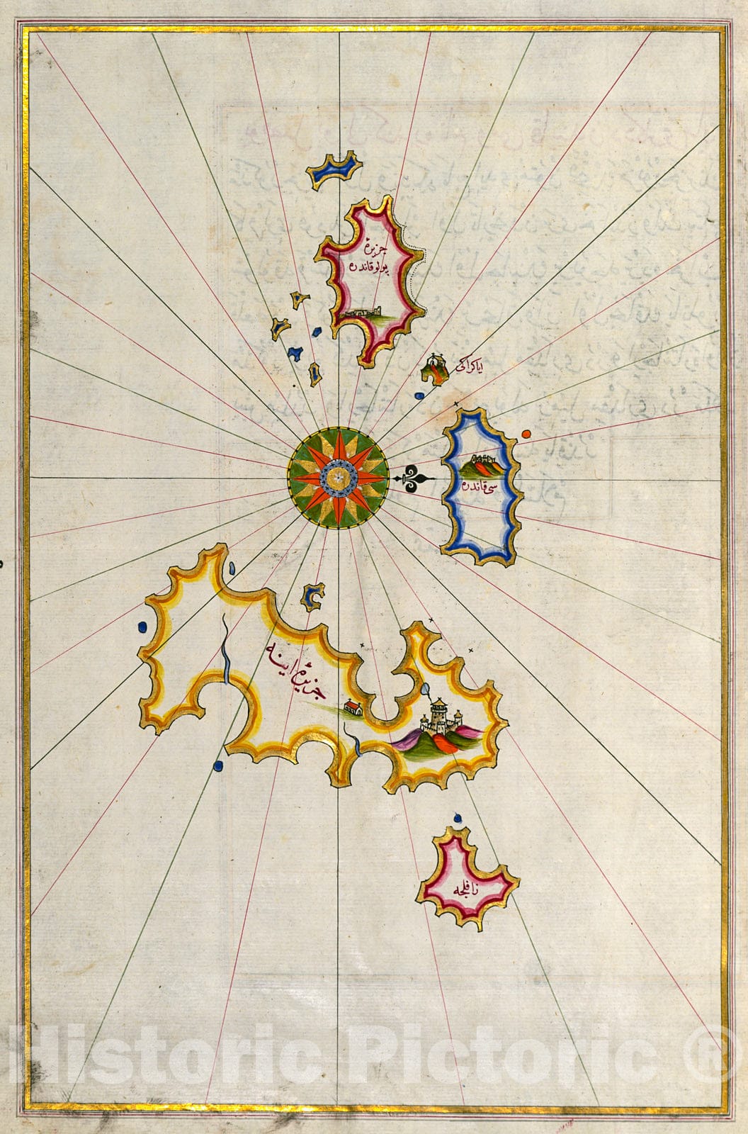 Historic Map : fol. 355a Islands of Fole?andros and Ios, 1700, Vintage Wall Decor