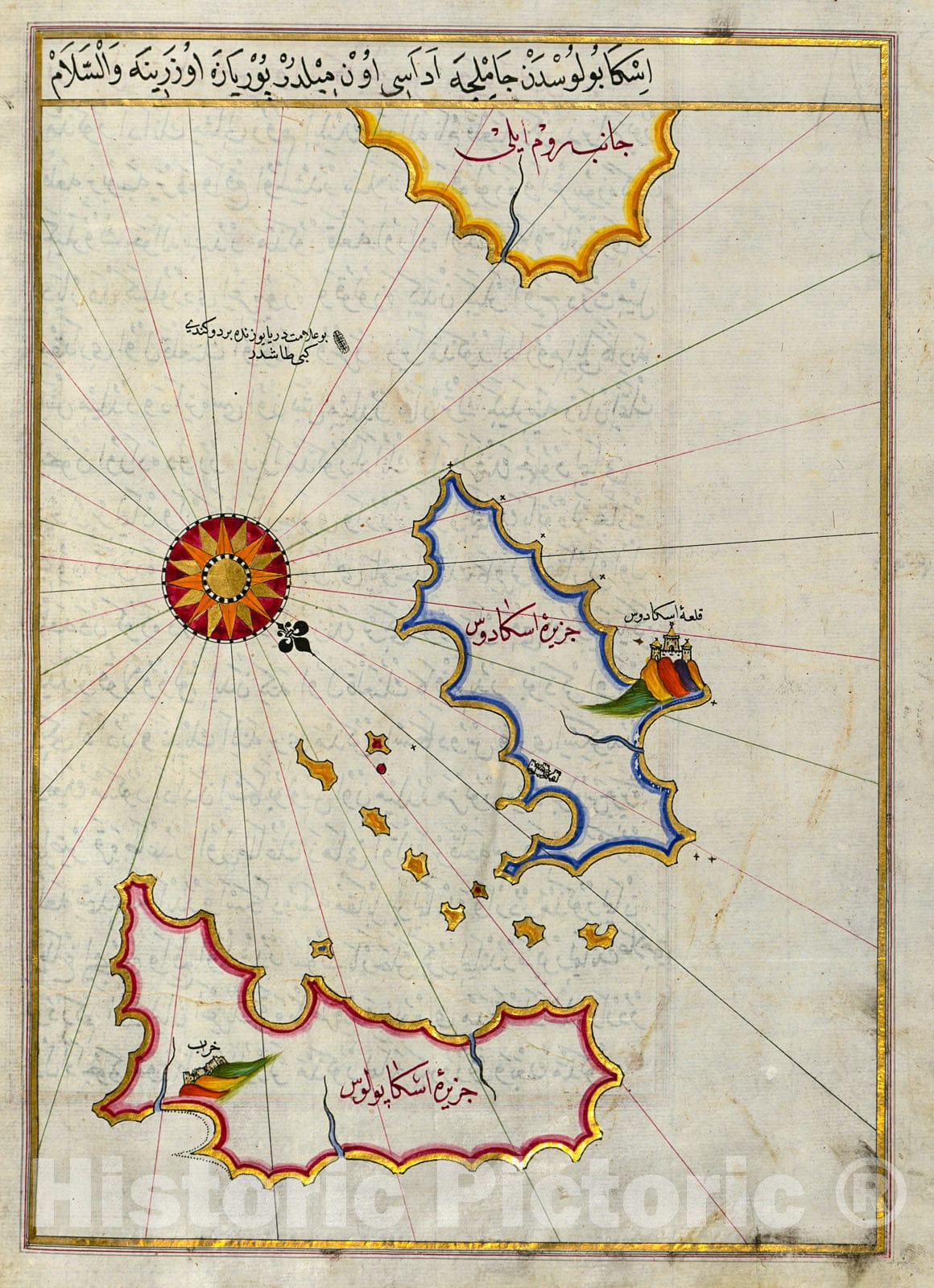 Historic Map : Anatolia and the islands of the Aegean Sea, the Peloponnese peninsula, and the coasts of the Adriatic Sea. fol. 363b, 1700, Vintage Wall Decor