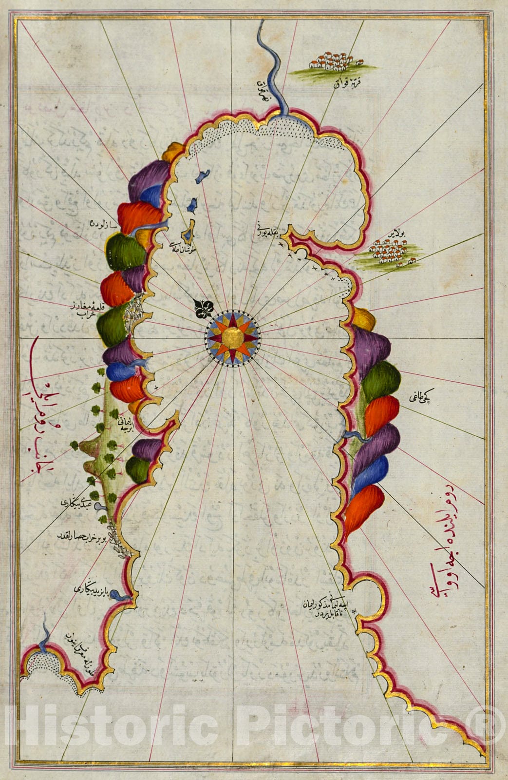Historic Map : fol. 366b Part of the coastline of the Sea of Marmara with the town of Kavak, 1700, Vintage Wall Decor