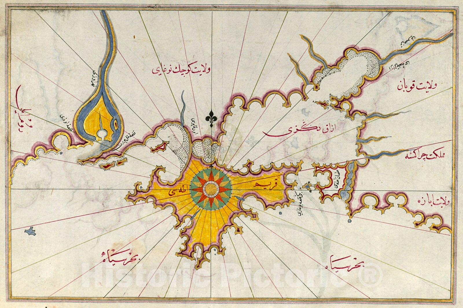 Historic Map : fol. 372a Crimea, Sea of Azov, and mouth of the Dnieper River, 1700, Vintage Wall Decor