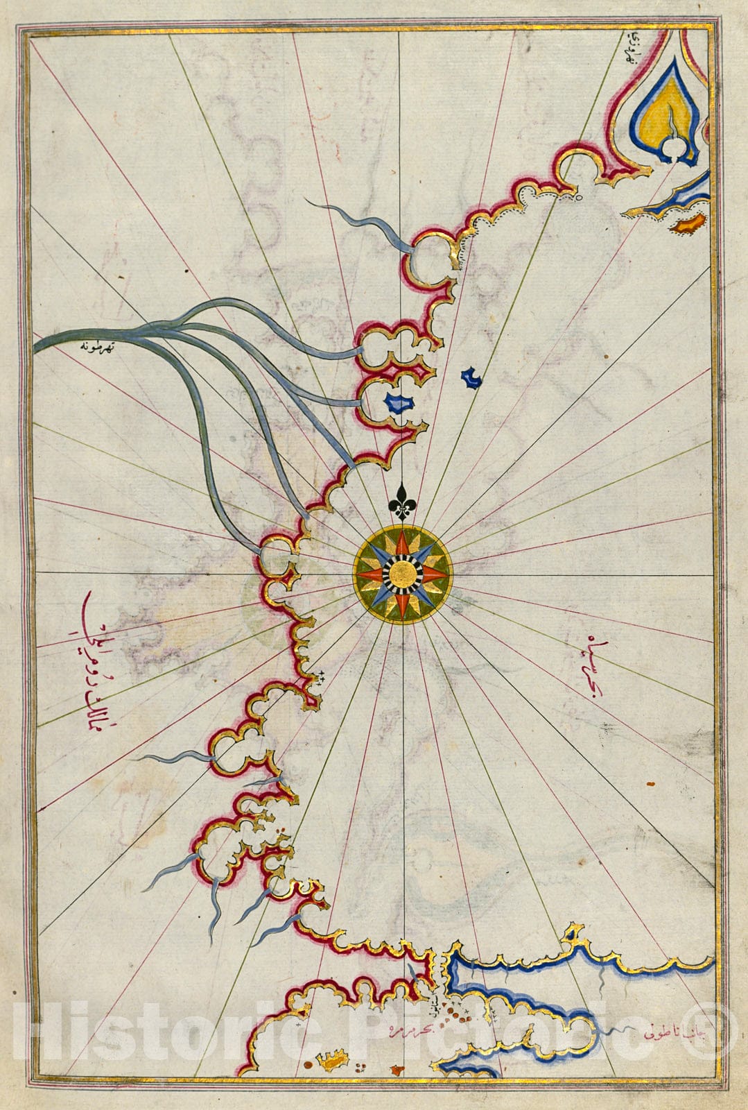 Historic Map : fol. 372b Sea of Marmara, Bosporus Strait, and the Black Sea, 1700, Vintage Wall Decor