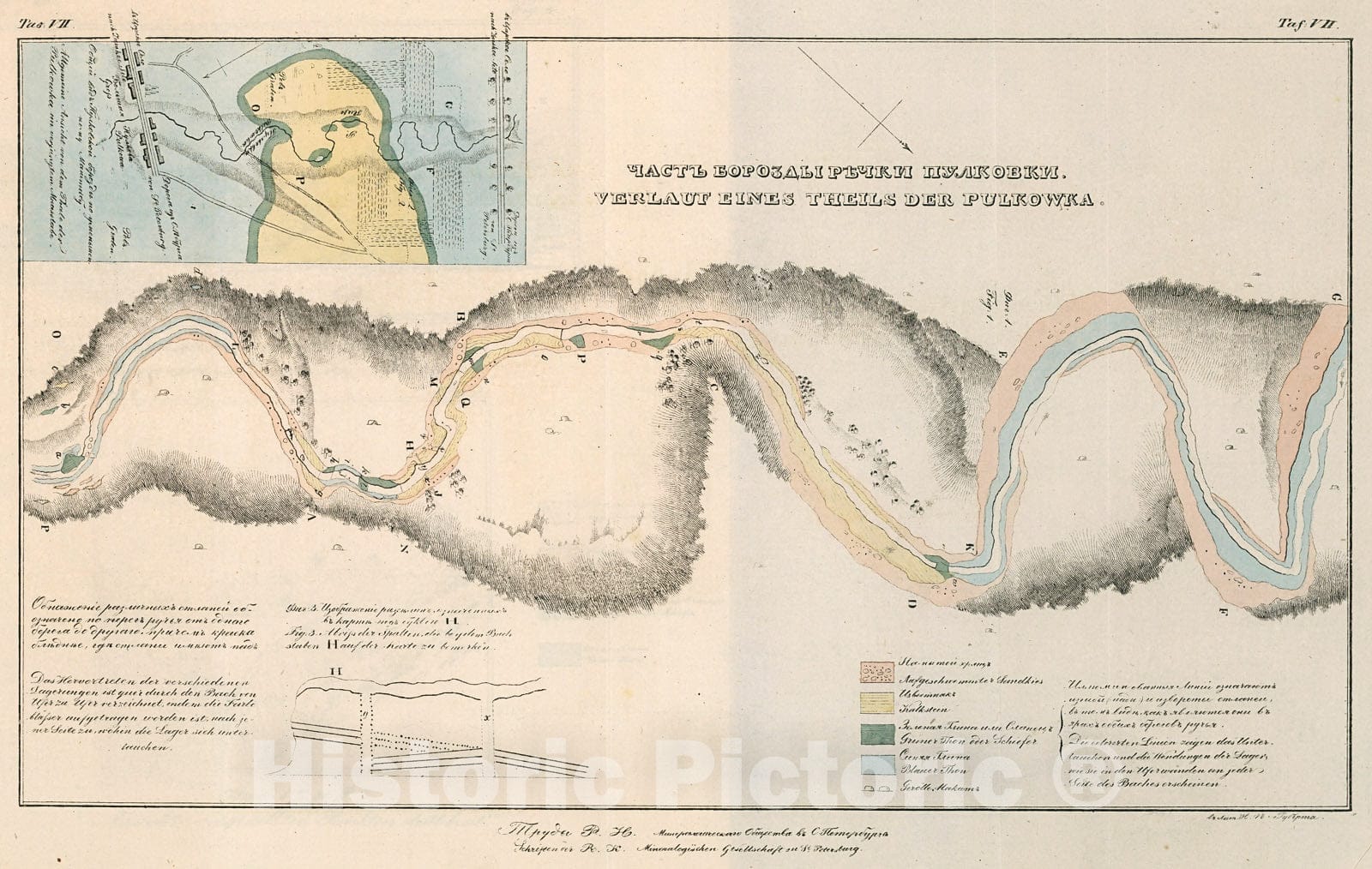 Historic Map : Chast borozdy rechki Pulkovki, 1842, Vintage Wall Decor