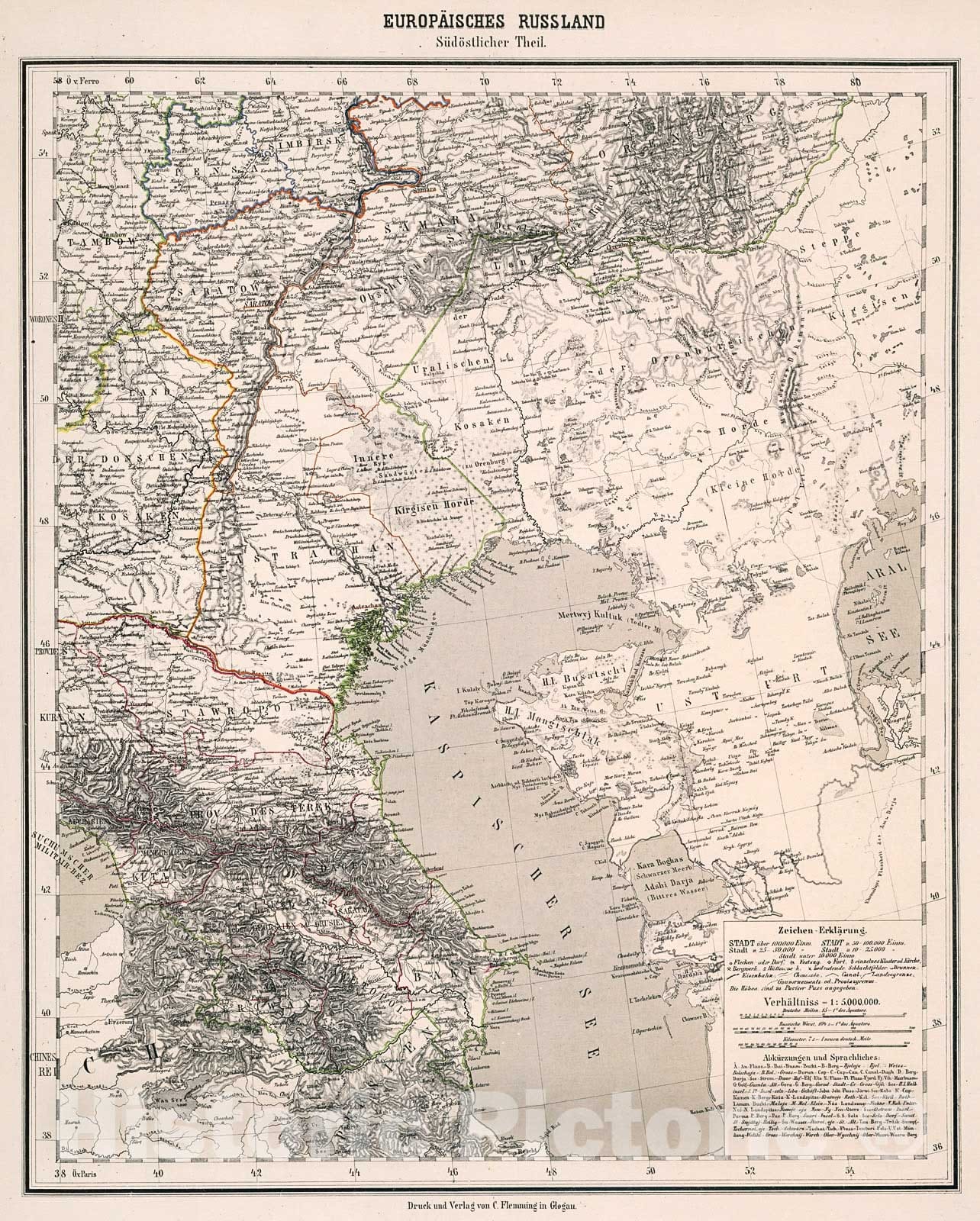 Historic Map : Europaisches Russland : Sudostlicher Theil, 1875, Vintage Wall Decor