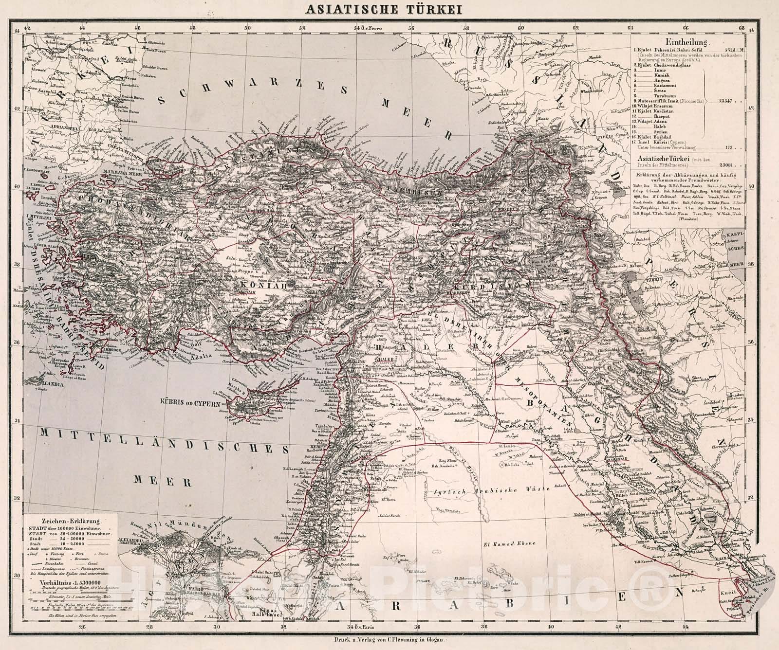 Historic Map : Asiatisches Turkei, 1875, Vintage Wall Decor