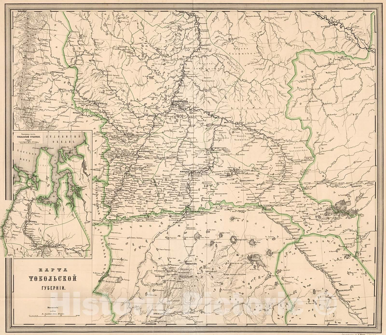 Historic Map : Karta Tobolskoi gubernii, 1876, Vintage Wall Decor