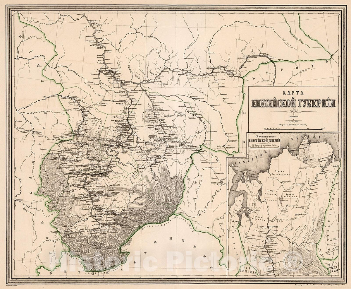 Historic Map : Karta Eniseikoi gubernii, 1876, Vintage Wall Decor