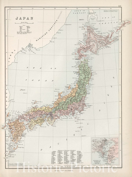 Historic Map : Japan, 1884, Vintage Wall Decor