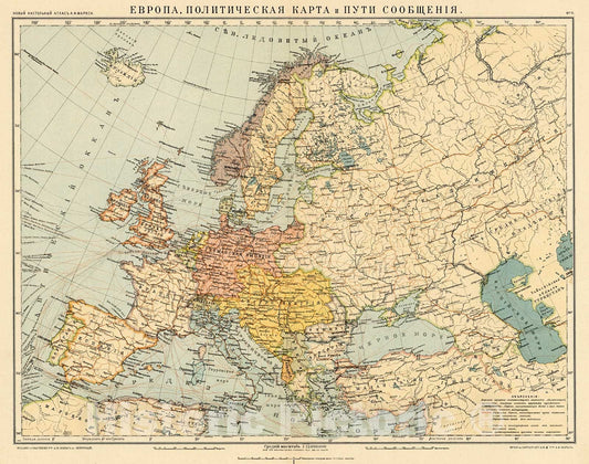 Historic Map : No.11. Evropa : politicheskai?a? karta i puti soobschen?ya, 1916, Vintage Wall Decor