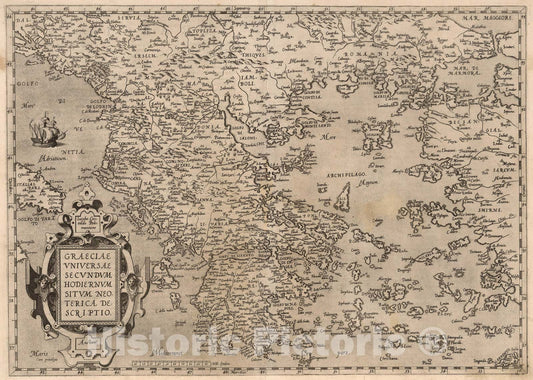 Historic Map : (40) Graeciae., 1570, Vintage Wall Art