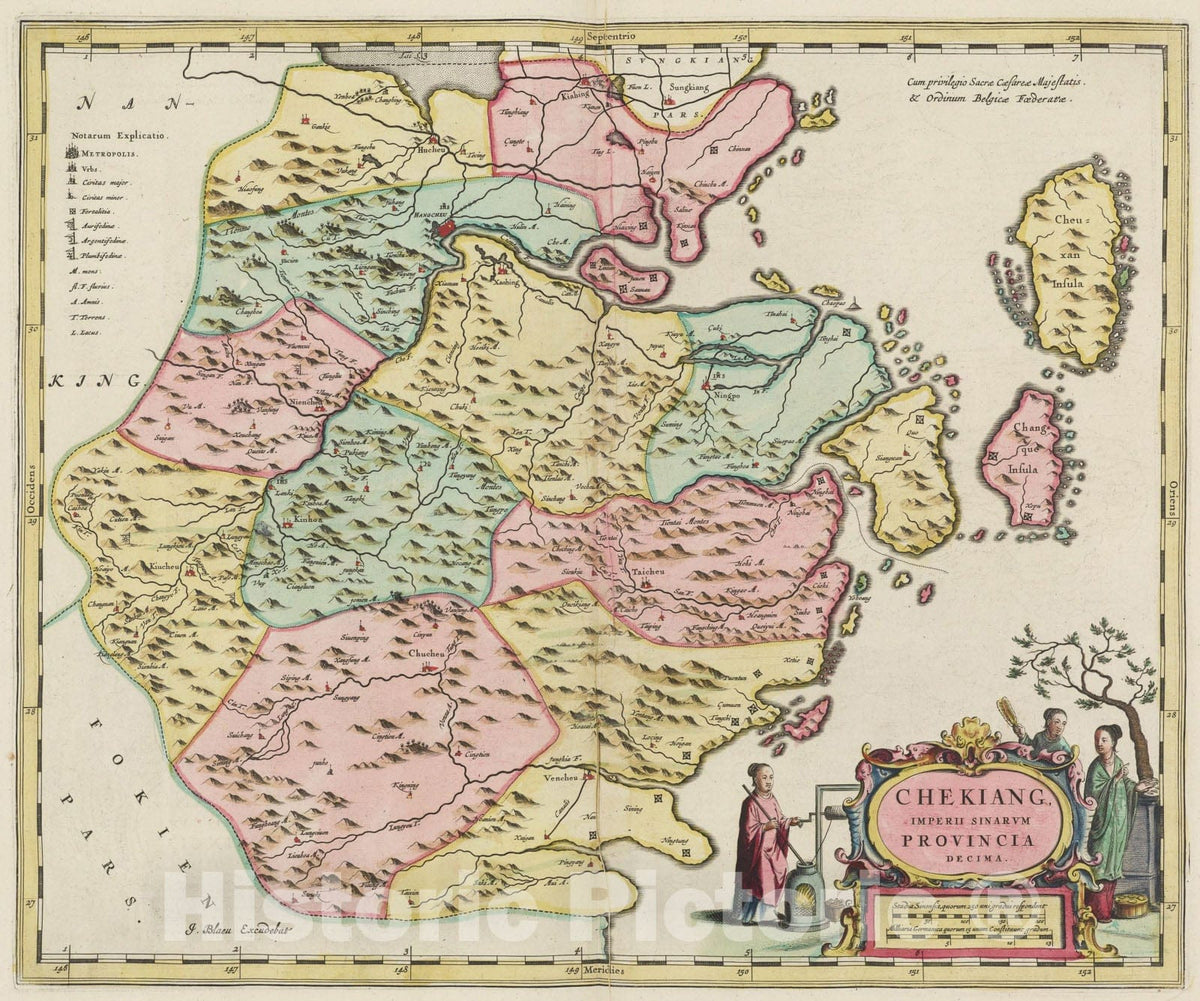 Historic Map : Chekiang, 1665, Vintage Wall Art