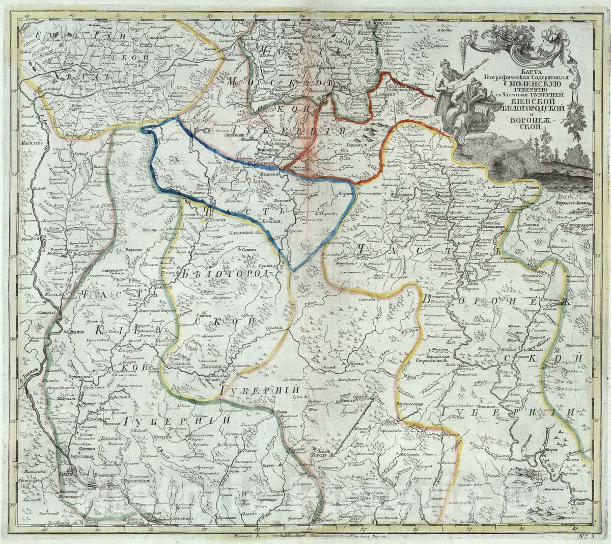 Historic Map : karta geograficheskaia soderzhashchaia Smolenskuiu guberniiu, 1745, Vintage Wall Art