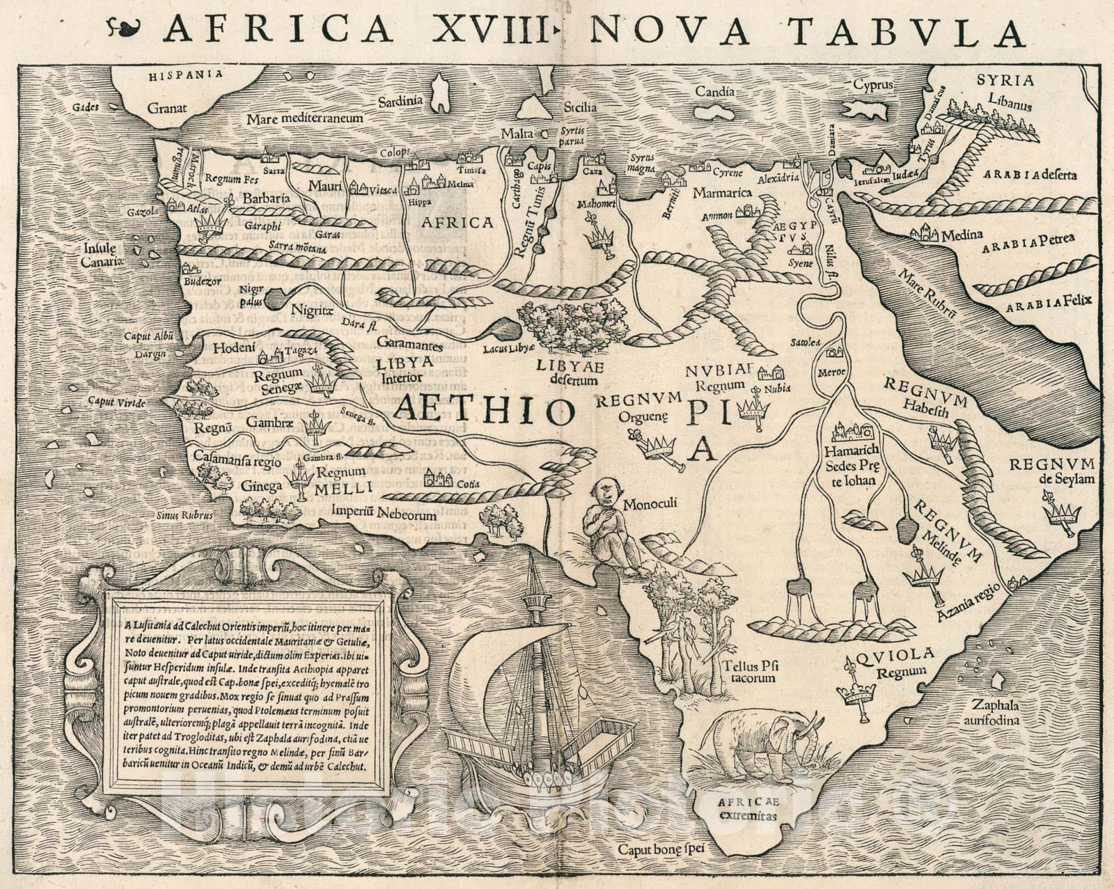 Africa - Road Map, 1540 - Historical Map Print