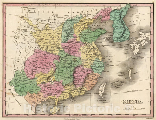 Historic Map : China., 1824, Vintage Wall Art