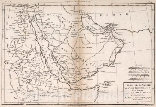 Historic Map - Carte De L'Arabie, du Golfe Persique, et de la Mer Rouge, avec L'Egypte :: Red Sea and Persian Gulf, cities, mountains, rivers, islands, 1787 - Vintage Wall Art