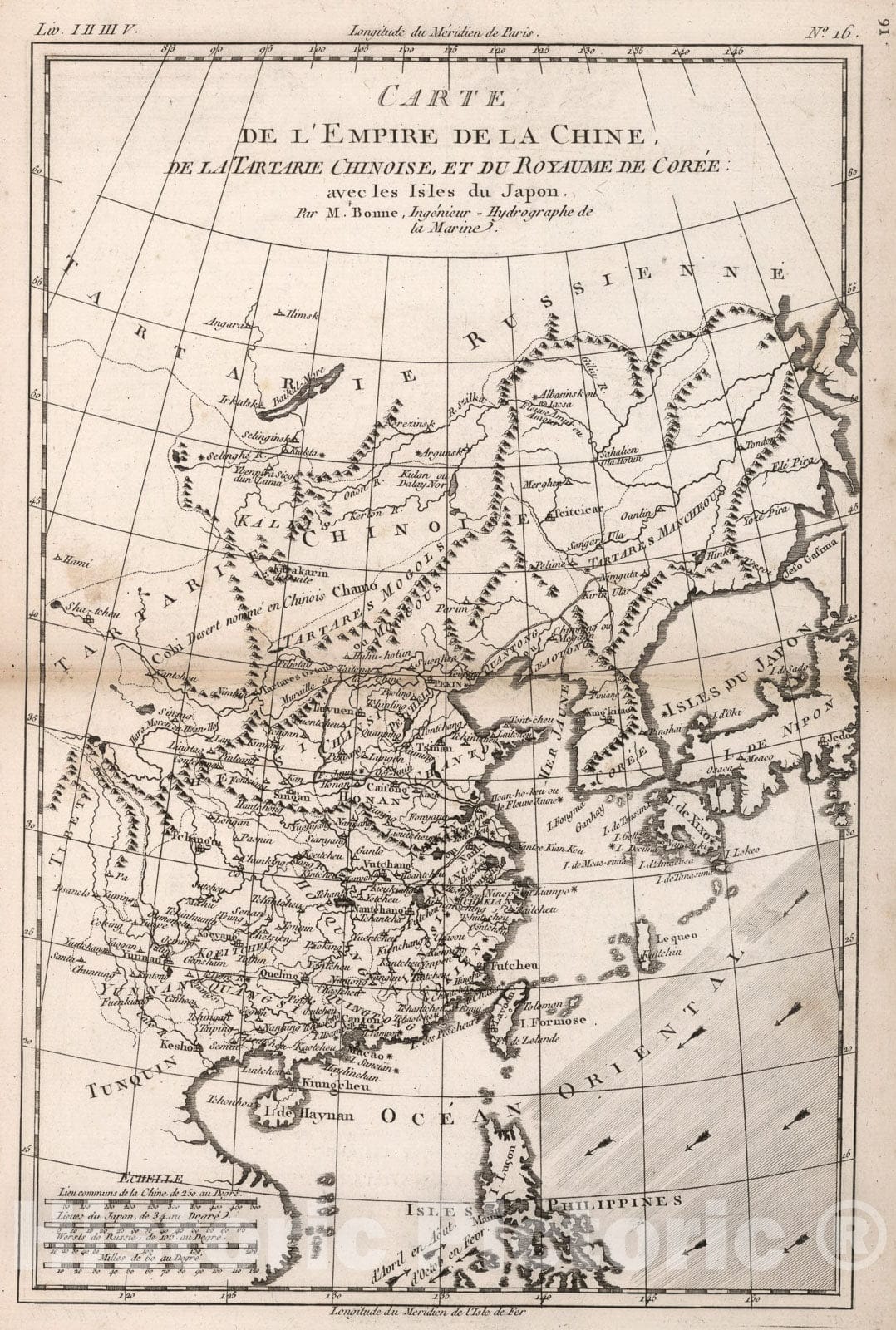 Historic Map : Carte de l'Empire de la Chine, 1780, Vintage Wall Art