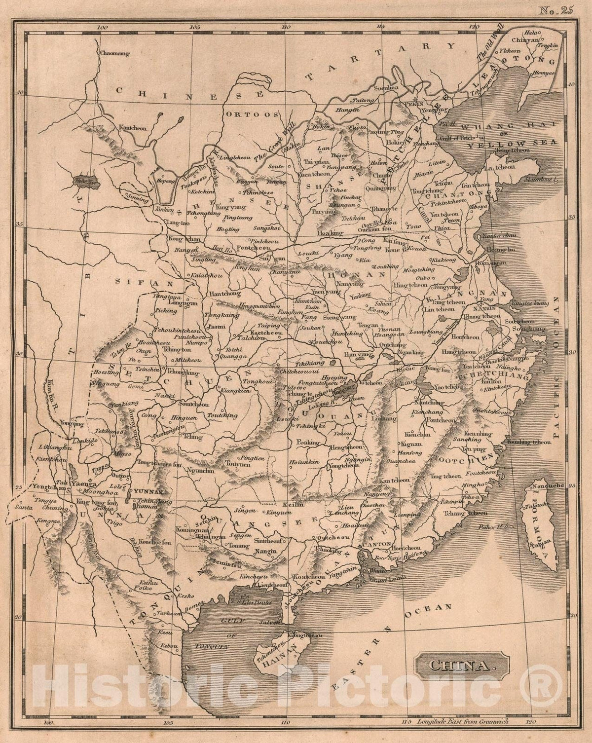 Historic Map : China, 1822, Vintage Wall Art