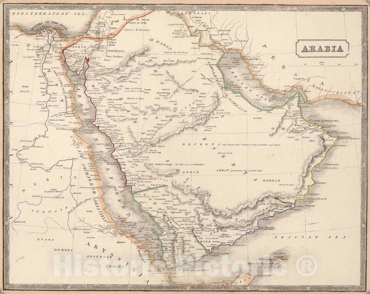 Historic Map : Arabia., 1848, Vintage Wall Art