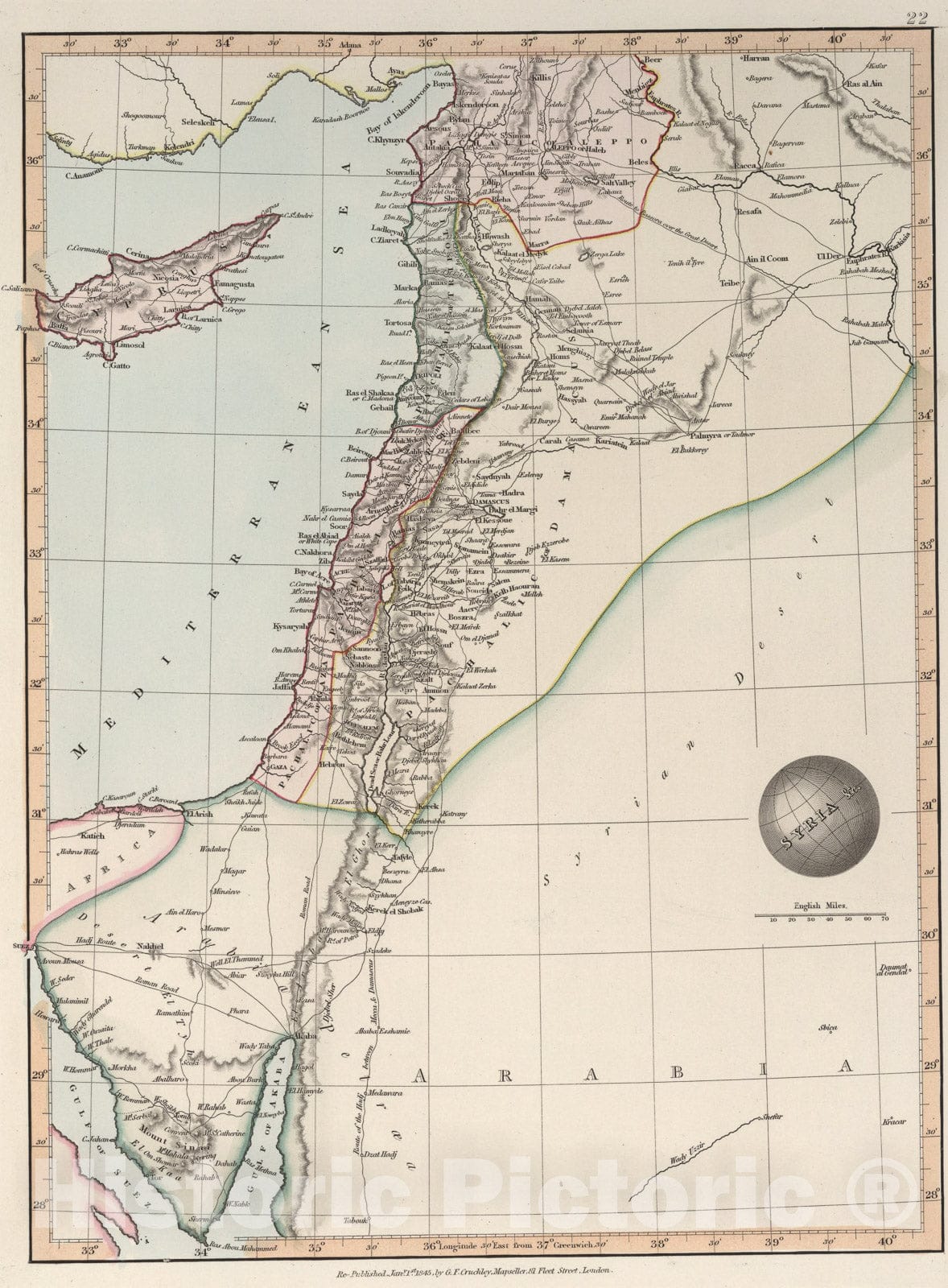 Historic Map : Syria &c., 1845, Vintage Wall Art