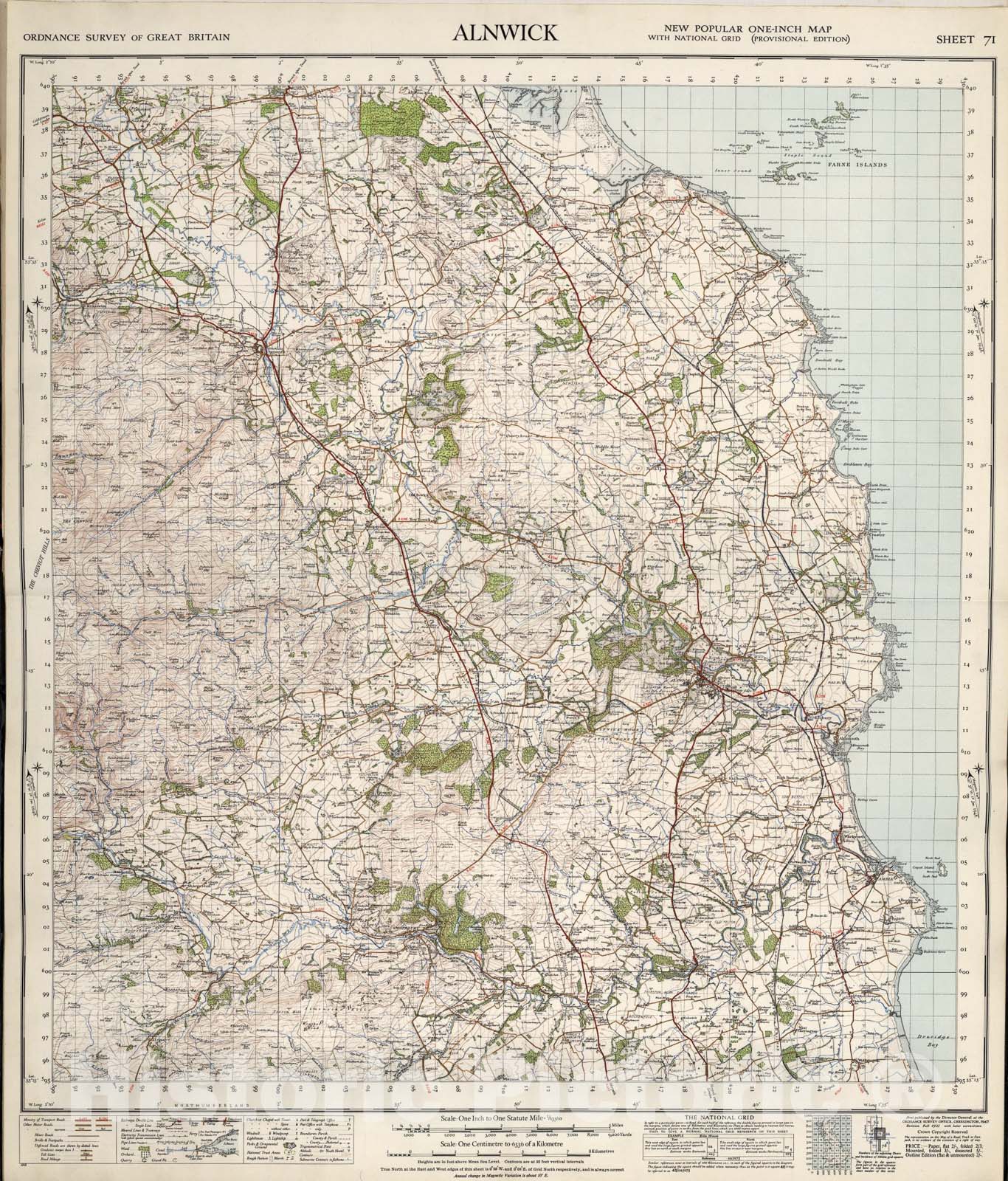 Dragable Image