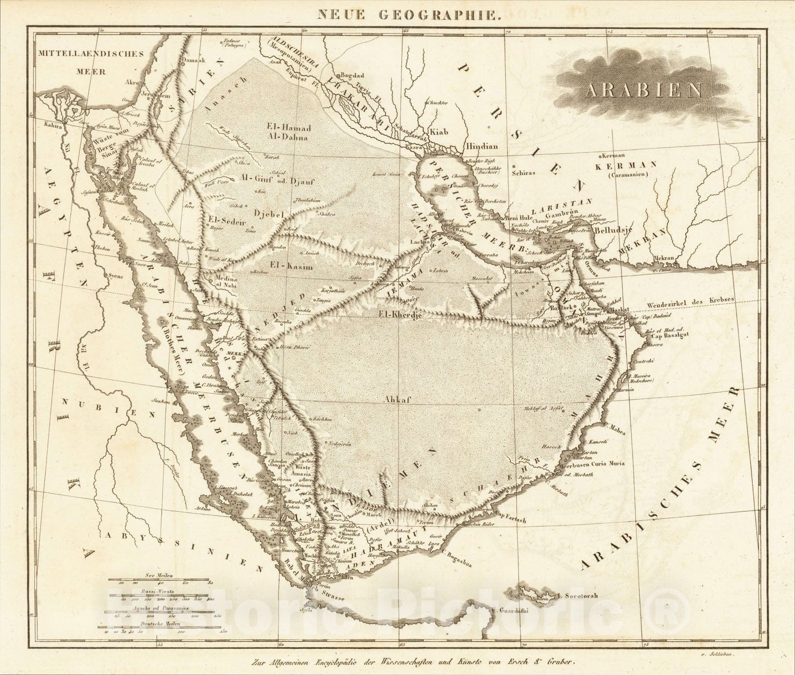 Historic Map : Arabien, c1818, Schleiben, Vintage Wall Art