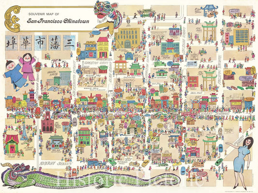 Historic Map : Souvenir Map of San Francisco Chinatown, 1967, Bob Chan, Vintage Wall Art