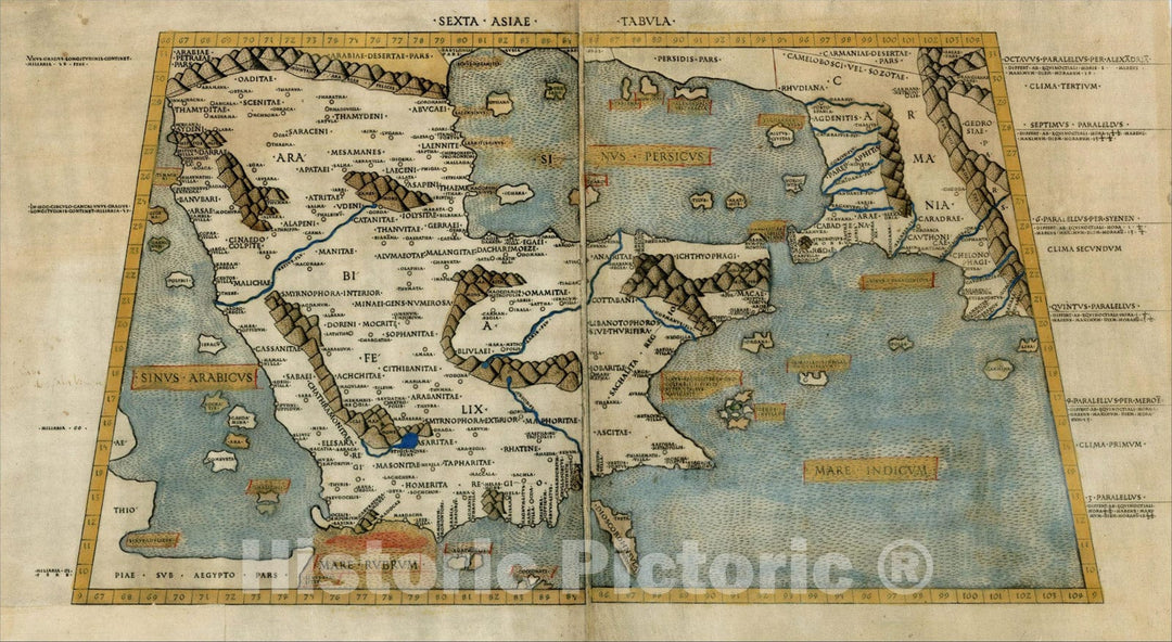 Historic Map : Sexta Asiae Tabula (Arabia), 1478, Claudius Ptolemy, Vintage Wall Art