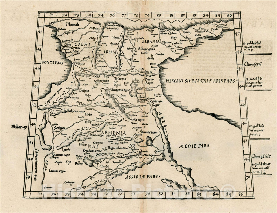 Historic Map : Tabula Tertia Asiae [Title on Verso - Armenia and Caspian Region], 1541, , Vintage Wall Art