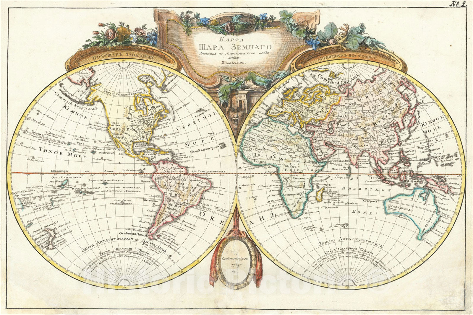 Historic Map : Russian Janvier World Map, , 0, Vintage Wall Art