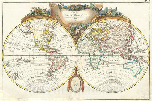 Historic Map : Russian Janvier World Map, , 0, Vintage Wall Art