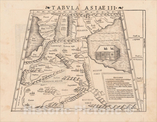 Historic Map : Tabula Asiae III [Black and Caspian Sea Region], 1542, Sebastian M?nster, Vintage Wall Art