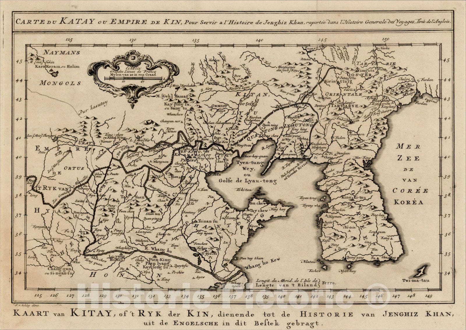 Historic Map : Carte Du Katay ou Empire De Kin , 1770, , Vintage Wall Art