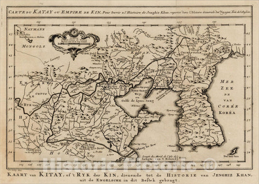 Historic Map : Carte Du Katay ou Empire De Kin , 1770, , Vintage Wall Art
