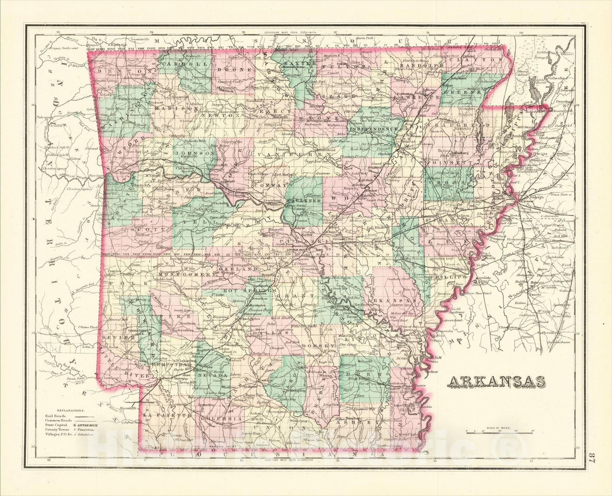 Historic Map : Arkansas, 1875, O.W. Gray, Vintage Wall Art
